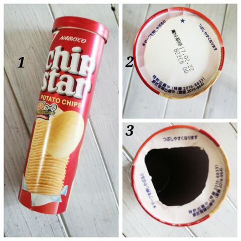 チップスターの空き箱でおしゃれ便利なレジ袋ストッカーdiy 暮らしニスタ チップスターの空き箱でおしゃれ便利なレジ袋ストッカーdiy 暮らしニスタ