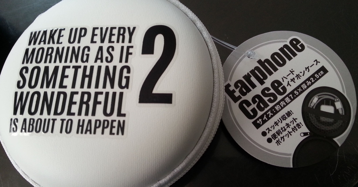 Can Doハードイヤホンケースをコインケースに 暮らしニスタ