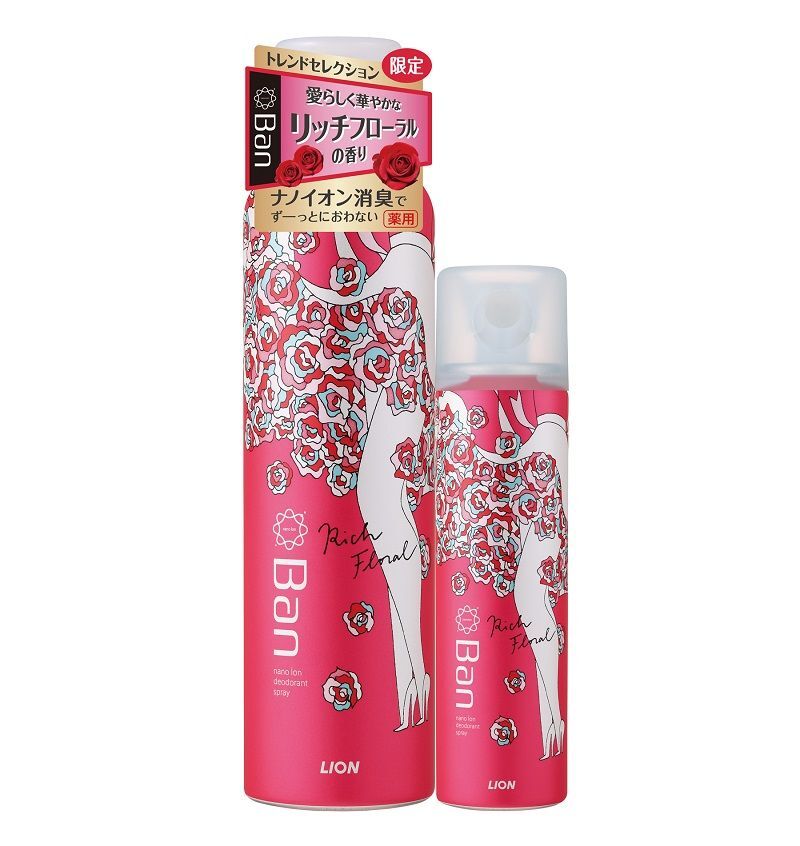 持ち歩きたくなる制汗剤No.1！Banの今季限定デザインがかわいすぎる