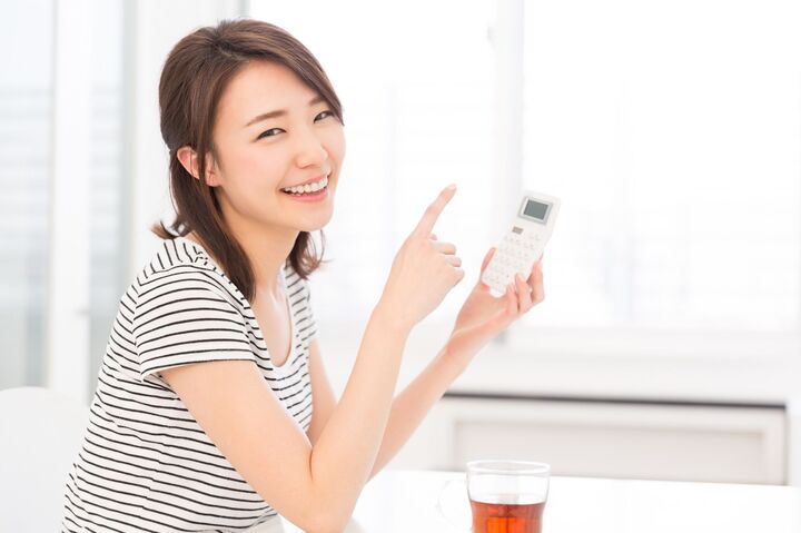 「節約」とサヨナラ!お金を「整える」ことでグングン貯まりだす!
