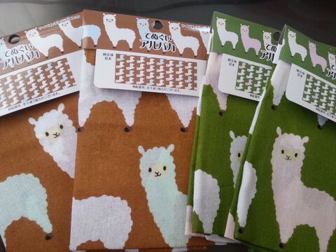 セリアの手ぬぐいでハンドメイド 子供部屋の暖簾 のれん に 暮らしニスタ