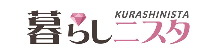 「平成28年熊本地震」 御見舞文