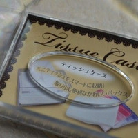ティッシュケースも100均で 簡単アレンジからハンドメイドまで 暮らしニスタ