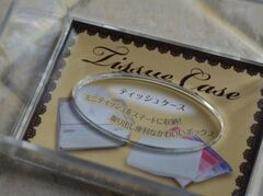 ティッシュケースも100均で 簡単アレンジからハンドメイドまで 暮らしニスタ ティッシュケースも100均で 簡単アレンジからハンドメイドまで 暮らしニスタ