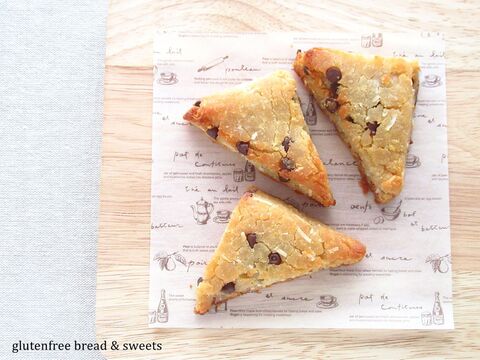 ダイエット中でも安心 チョコチップ入り米粉のスコーン 暮らしニスタ