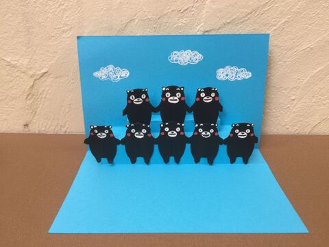 手紙で伝える 簡単なポップアップカードの作り方 暮らしニスタ 手紙で伝える 簡単なポップアップカードの作り方 暮らしニスタ