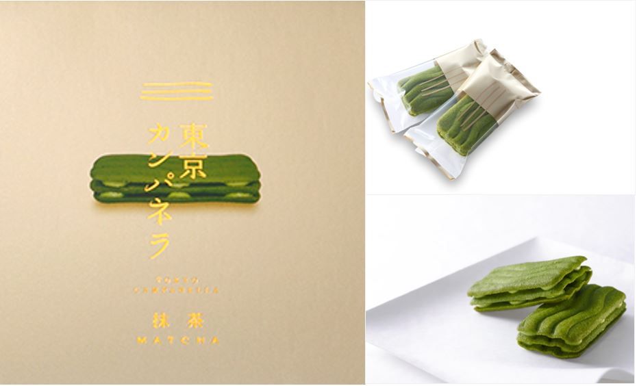 三層構造のラングドシャが新感覚!東京土産の定番「東京カンパネラ」の抹茶味がたまらなく美味しい♡