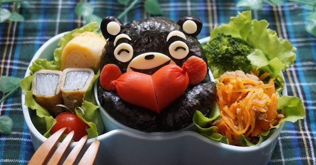 熊本応援 キャラ弁 ニコニコ笑顔のくまモン弁当 暮らしニスタ