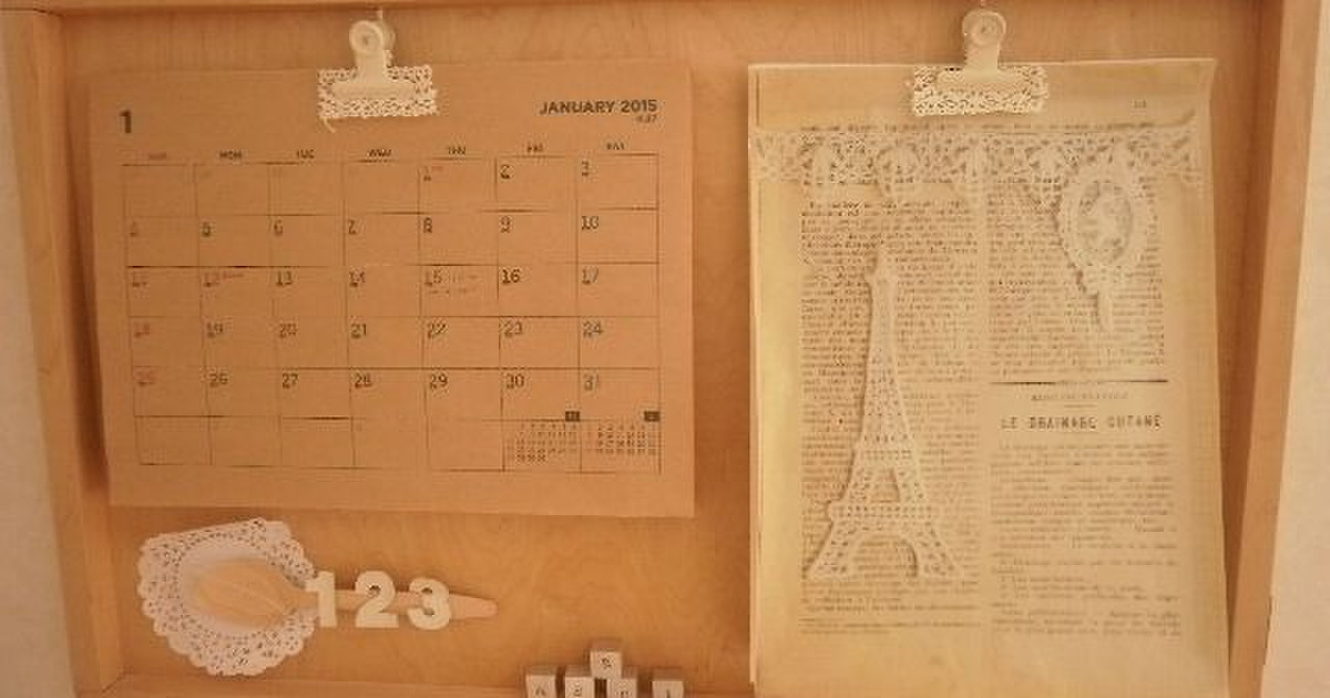 学校のお便り プリントを上手に収納 締め切り忘れも激減の整理術とは 暮らしニスタ