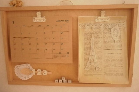 学校のお便り プリントを上手に収納 締め切り忘れも激減の整理術とは 暮らしニスタ