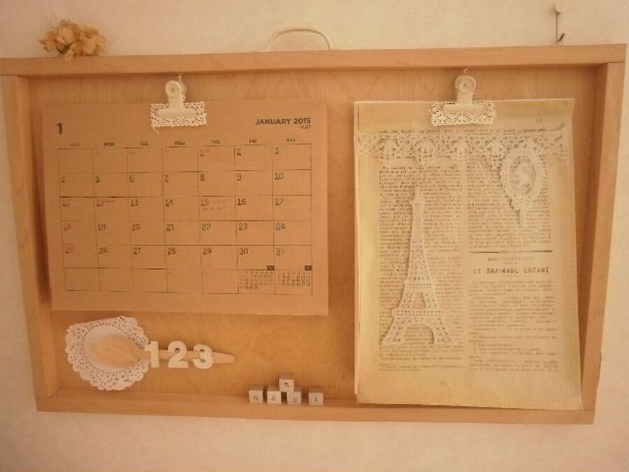 学校のお便り プリントを上手に収納 締め切り忘れも激減の整理術とは 暮らしニスタ 学校のお便り プリントを上手に収納 締め切り忘れも激減の整理術とは 暮らしニスタ