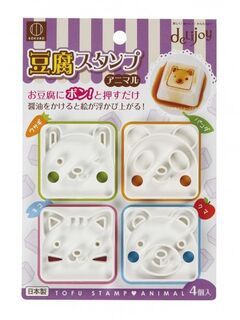 100均セリアのスタンプで 雑貨もお菓子も簡単デコ 暮らしニスタ 100均セリアのスタンプで 雑貨もお菓子も簡単デコ 暮らしニスタ