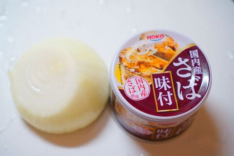 味付け不要 さば缶と新玉ねぎで 超簡単で美味しい チーズ焼きのレシピ 暮らしニスタ