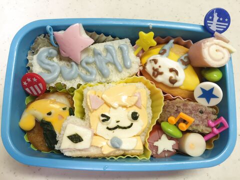 妖怪ウォッチ3 トムニャンのキャラ弁 暮らしニスタ 妖怪ウォッチ3 トムニャンのキャラ弁 暮らしニスタ