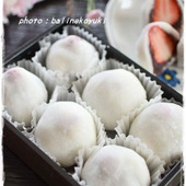 上新粉入りでもっちもち！簡単レンジでいちご大福