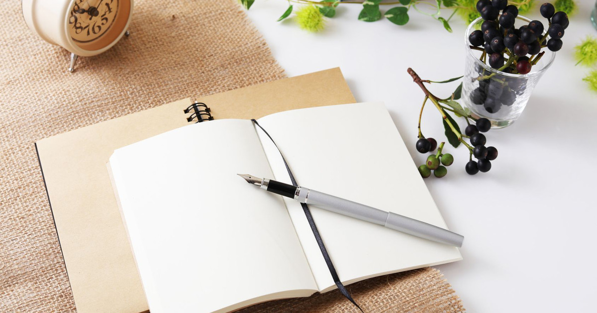 忙しい夫婦にオススメ 交換日記でコミュニケーションを 暮らしニスタ