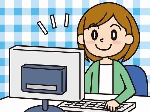 インターネット利用での懸賞