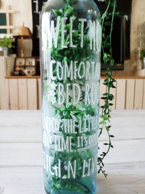 1分で完成 お酒の空き瓶でカフェ風グリーンインテリアdiy 暮らしニスタ 1分で完成 お酒の空き瓶でカフェ風グリーンインテリアdiy 暮らしニスタ