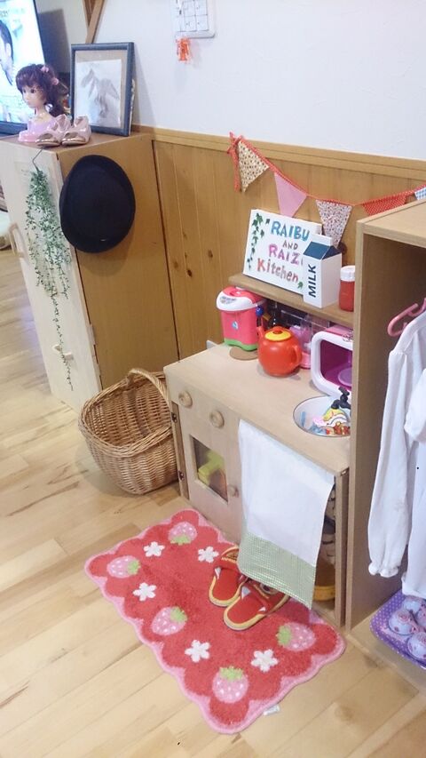 我が家のおままごと カラーボックスで簡単冷蔵庫編 暮らしニスタ 我が家のおままごと カラーボックスで簡単冷蔵庫編 暮らしニスタ