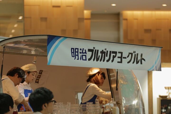 5月13日〜15日はおいしい&ヘルシーなヨーグルトの旅へ