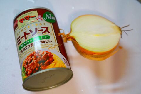 お料理苦手な方必見 市販のミートソース缶を美味しくする方法 レシピ 暮らしニスタ