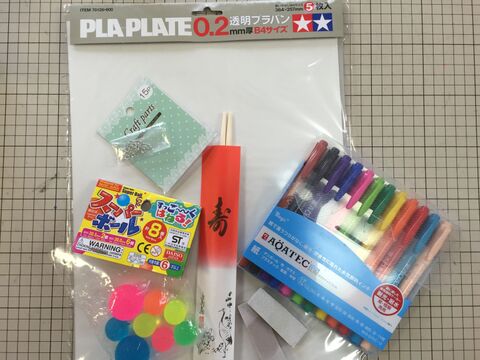 100均スーパーボールで 簡単手作りかんざし 暮らしニスタ