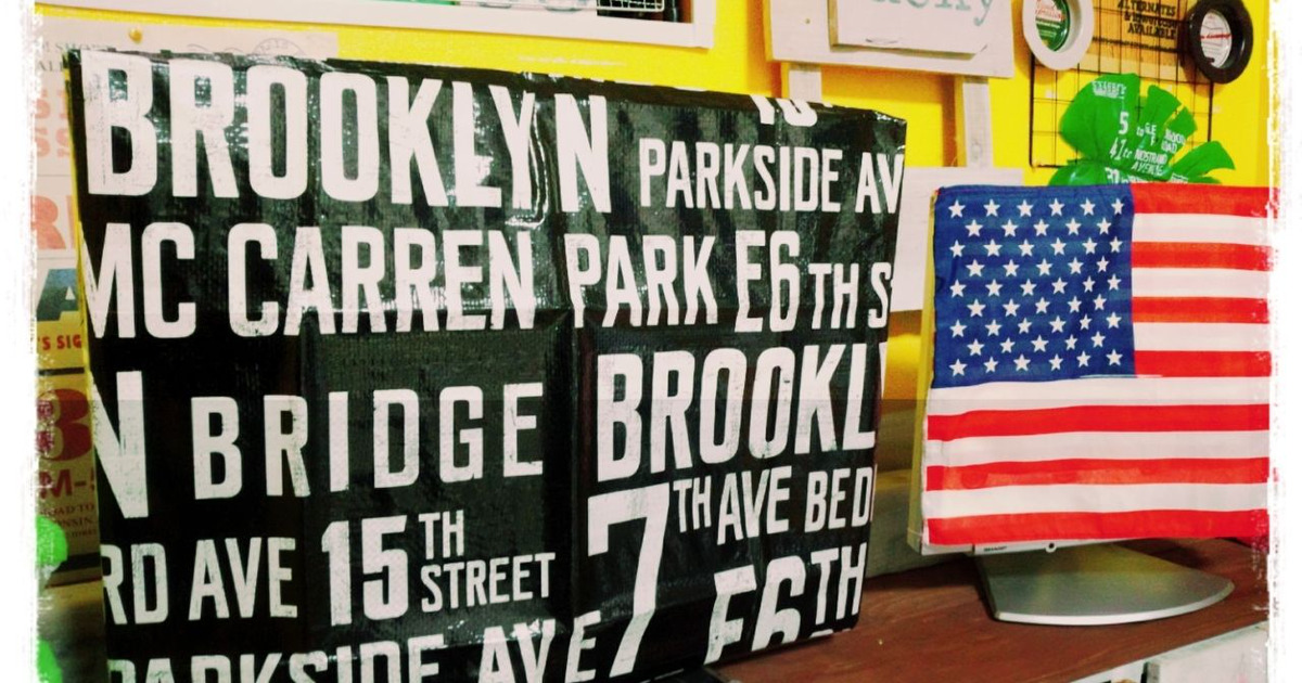 １分で完成 セリア男前レジャーシートでテレビの目隠しカバーdiy 暮らしニスタ