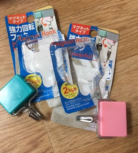 ダイソーのスプレーで簡単手作り サビ風ナンバーマグネットフック 暮らしニスタ ダイソーのスプレーで簡単手作り サビ風ナンバーマグネットフック 暮らしニスタ