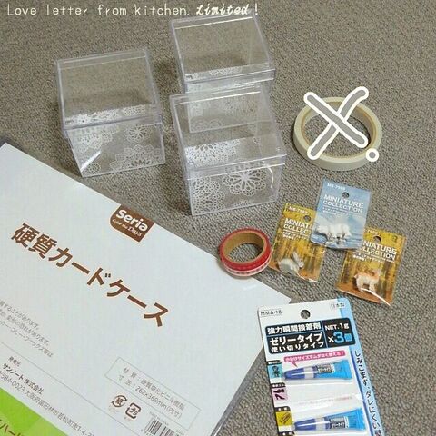 硬貨 カード ケース カード ケース 硬貨