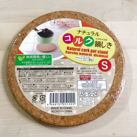 100均アイテムでコーヒーフィルターホルダー 暮らしニスタ 100均アイテムでコーヒーフィルターホルダー 暮らしニスタ