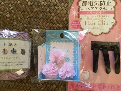 セリアで手作りヘアアクセ 麦わら帽子の髪飾り 暮らしニスタ セリアで手作りヘアアクセ 麦わら帽子の髪飾り 暮らしニスタ