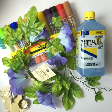 ダイソー造花をリメイク 水彩画みたいな朝顔ヘアクリップ 暮らしニスタ ダイソー造花をリメイク 水彩画みたいな朝顔ヘアクリップ 暮らしニスタ