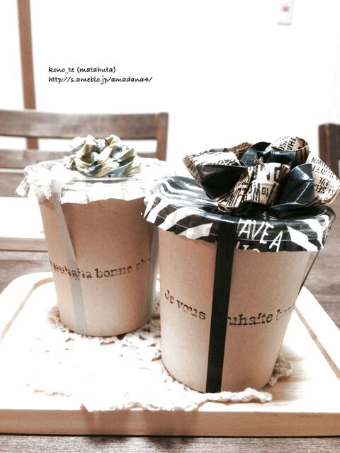 カワイイのに簡単 バレンタインに贈りたいカップケーキレシピ10選 暮らしニスタ カワイイのに簡単 バレンタインに贈りたいカップケーキレシピ10選 暮らしニスタ