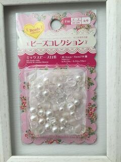 100均ビーズで作る雑貨がかわいい アクセサリーやベビーグッズまで 暮らしニスタ 100均ビーズで作る雑貨がかわいい アクセサリーやベビーグッズまで 暮らしニスタ