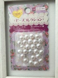 100均ビーズで作る雑貨がかわいい アクセサリーやベビーグッズまで 暮らしニスタ 100均ビーズで作る雑貨がかわいい アクセサリーやベビーグッズまで 暮らしニスタ
