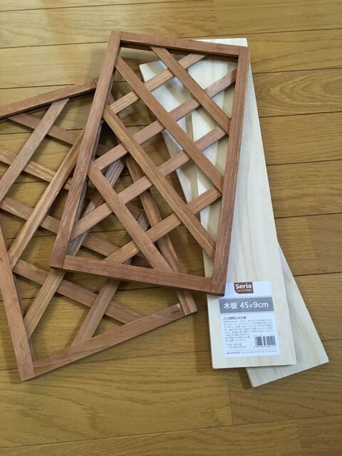 100均diy Cafe風リモコン収納 暮らしニスタ 100均diy Cafe風リモコン収納 暮らしニスタ