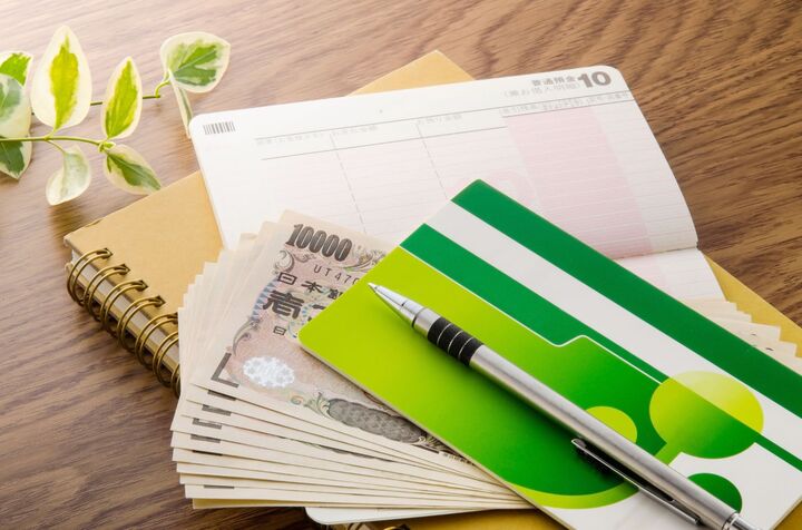 脱・浪費癖!家計簿をつけずにお金が貯まるコツ5選