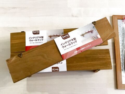 All100均で作る スマホも充電できるふんわりオシャレな収納box 暮らしニスタ All100均で作る スマホも充電できるふんわりオシャレな収納box 暮らしニスタ