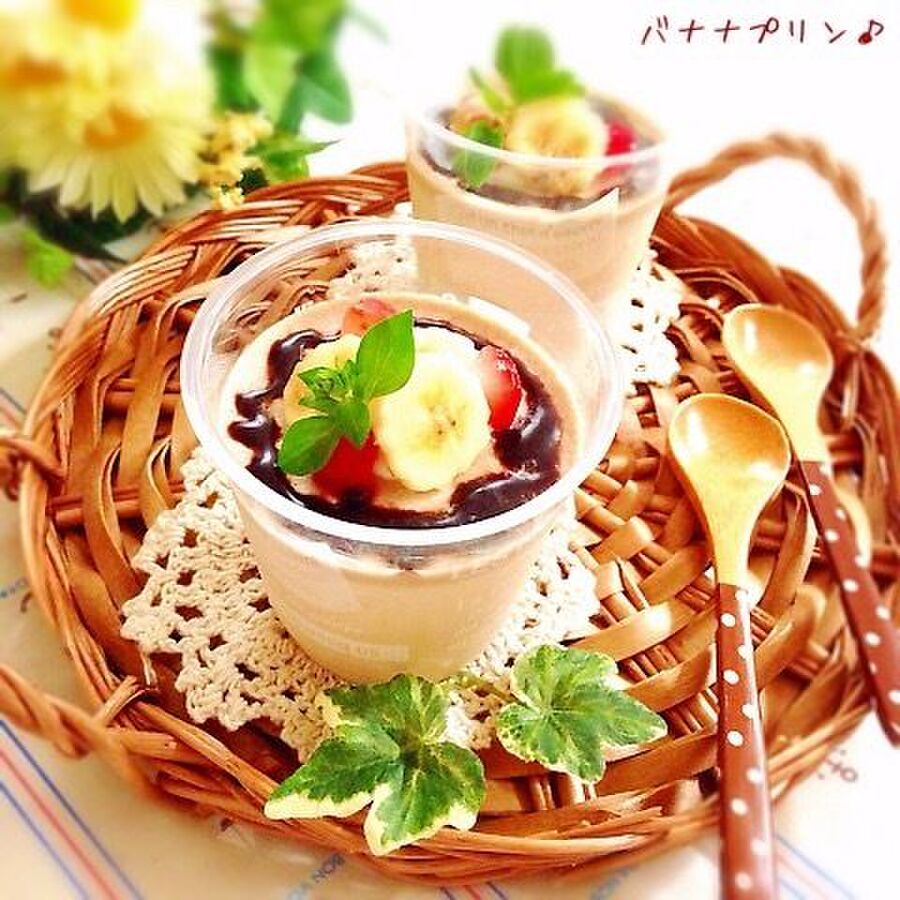 プリンの人気レシピ32選 レンジで簡単 生クリームたっぷりレシピも 暮らしニスタ