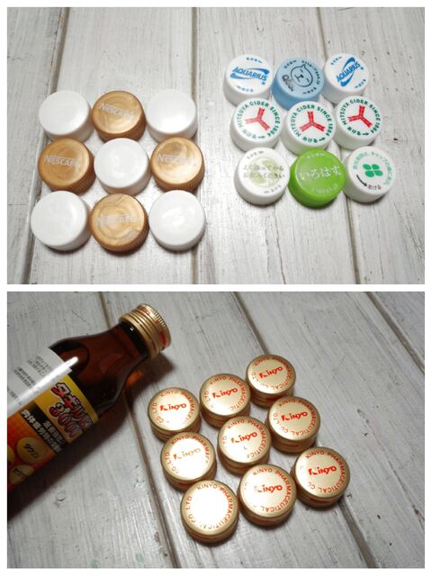 夏休の工作に ペットボトルの蓋で簡単に作れるお洒落な0円コースター 暮らしニスタ 夏休の工作に ペットボトルの蓋で簡単に作れるお洒落な0円コースター 暮らしニスタ