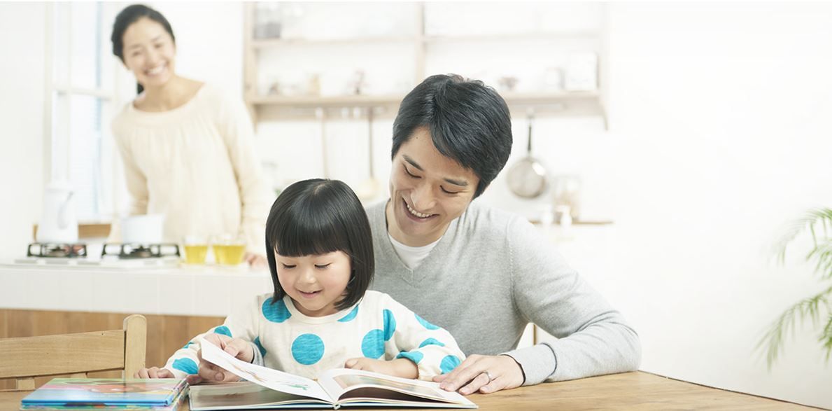 主婦必見!マイナス金利後の資産運用はどうすればいいの?