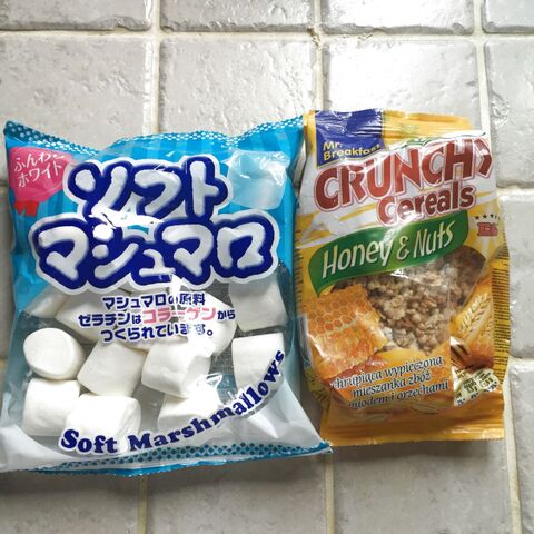 オーブン不要 3分で簡単グラノーラバーレシピ 暮らしニスタ オーブン不要 3分で簡単グラノーラバーレシピ 暮らしニスタ