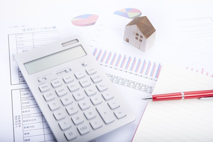 節約効果大!? マイナス金利で住宅ローン借り換えのチャンス!