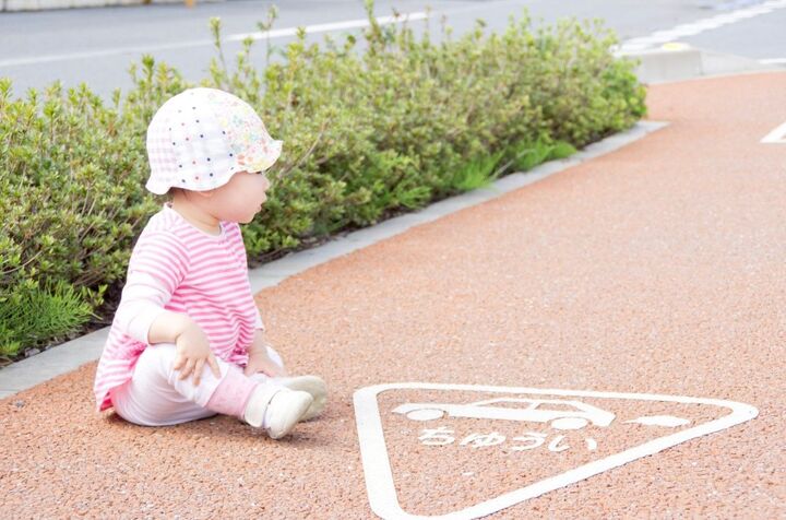 子どもを守るために!日常に潜むヒヤリハット対策