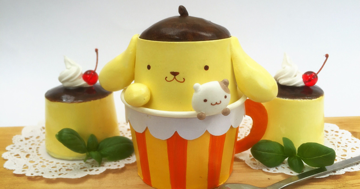 紙コップでポムポムプリンカフェカップの作り方｜ハンドメイドの作り方