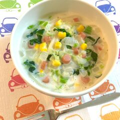 体がほっとする 煮込みうどんのおススメレシピ10選 アツアツが美味しい 暮らしニスタ 体がほっとする 煮込みうどんのおススメレシピ10選 アツアツが美味しい 暮らしニスタ