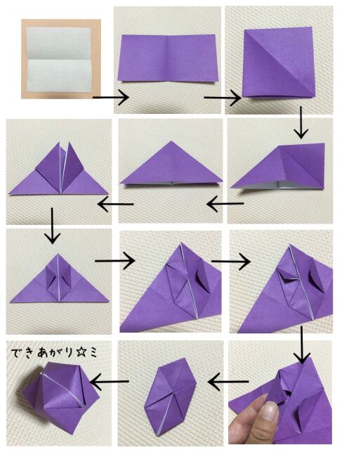 透明折り紙で キュービストライトの作り方 暮らしニスタ