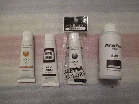 100均で 意外と簡単 アイアン風ペイントに初挑戦 暮らしニスタ 100均で 意外と簡単 アイアン風ペイントに初挑戦 暮らしニスタ