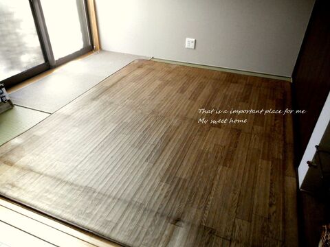 和室を洋室にdiy スッキリ広々ldkへ 暮らしニスタ 和室を洋室にdiy スッキリ広々ldkへ 暮らしニスタ