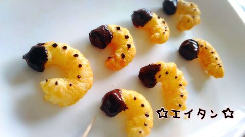 市販のキャラメルコーンdeカブトムシの幼虫 暮らしニスタ